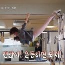 아이알필라테스 이미지