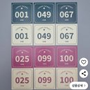 13. 남해에서 야외 결혼식 준비하기2(펜션예약/출장메이크업/보물찾기 이벤트/출장뷔페/식권팔찌)
