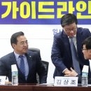 정마담PC 이미지