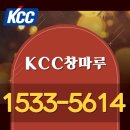 시산출장소 이미지