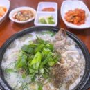 도깨비시장 이미지