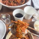 광천식당