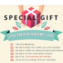 영창고무 이미지