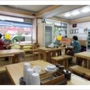 오피스25서울대입구역