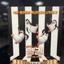 롯데마트 영종점 이미지