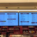 커피셀러 - 강남구 자곡로 186 | 커피셀러