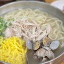 필동칼국수