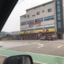 황금코다리(양주만송점) 이미지