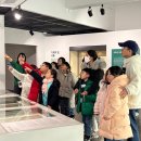 서울생활사박물관 네이버블로그