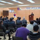 힘찬합기도 이미지