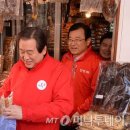 남대문상회 이미지