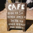 쉘터462 네이버블로그