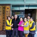 신도경로당 이미지