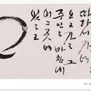 (주)다울개발