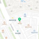 미정국수0410 미사강변점 이미지