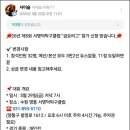 서명덕탁구클럽
