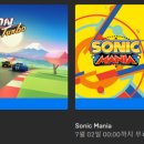 (주)매니아게임즈 이미지