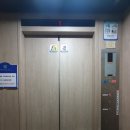 동양에레베이터(주) 네이버블로그