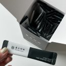 1일 1빵 이상 하는 빵순이의 곡물효소 네이처플럽 효소 후기