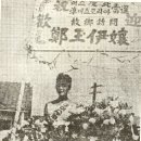 상주중앙초등학교 이미지