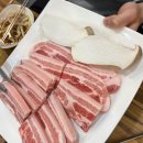 활천로 36번길 | 김해 삼정동 삼겹살 맛집 “장가네 숯불마당”