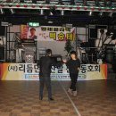 황제카바레 이미지