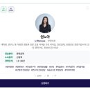 대학생 진로 멘토링 | 기술인력개발원(KIRD) K클럽 멘토링 후기 | 이공계 대학생, 대학원생 진로상담 경험 공유 | 재능기부...