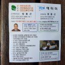 골프스타디움