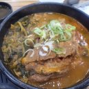 더본감자탕 이미지