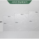 더앤리치