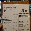 오토오아시스 구성점 | 푸꾸옥 안바카페 즈엉동 중부 감성 카페 코코넛커피 맛집 솔직후기 (feat. 에어컨?)
