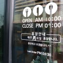 짬뽕생각 율량점 이미지