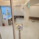 네오키즈 광명 이미지