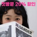 다온뷰티라인 이미지