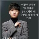 마을카페 공유 이미지