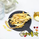 용대리황태건어물