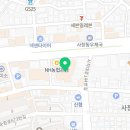 현대코아골프연습장 이미지