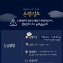 다름투어