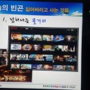 비움푸드 이미지