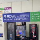 대송세탁소 네이버블로그