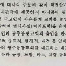 유림세무회계사무소 이미지