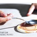 코모드