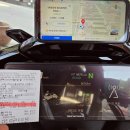 핑크코끼리주유소