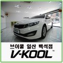 카톡CARTALK