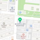 복지당구장(5대) 네이버블로그