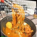 해운대야식 이미지