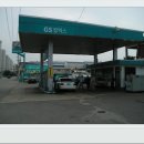 유림주유소 이미지
