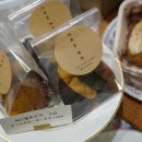 이로운제과 이미지