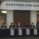 복음기독의원 이미지