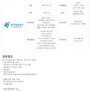 더존코퍼레이션 이미지